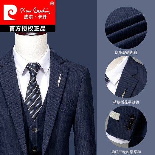 皮尔卡丹（pierre cardin）Burgundy高定西服男士条纹高端礼服正装新郎结婚修身婚礼西装套装 黑色【三件套】 L