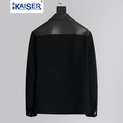 Kaiser (Kaiser) 2024 neu