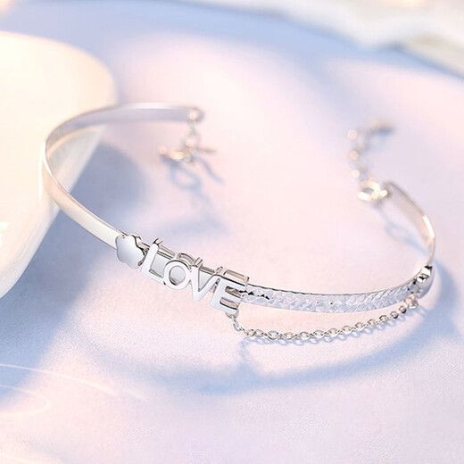LAOLATU platinum bracelet for women pt950 platinum bracelet adjustable Mother's Day Chinese Valentine's Day gift for wife Pure platinum-LOVE bracelet adjustable