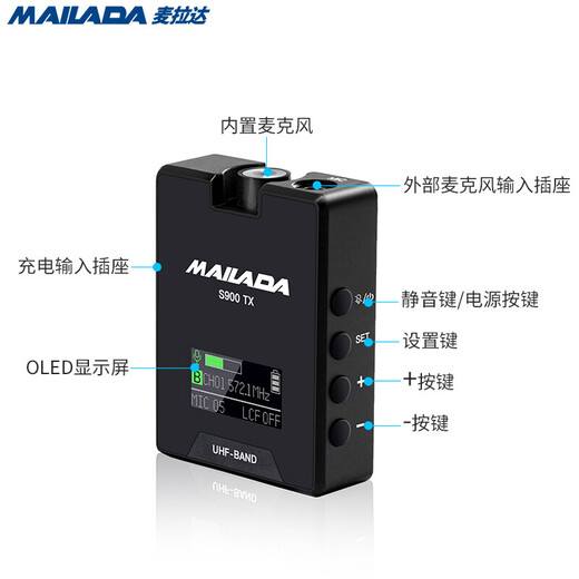 Mailada S900 Little Bee Wireless Microphone Lavalier Mobile Live Broadcast Equipment SLR Camera Interview Recording Microphone Computer Radio Recording Microphone Wireless Microphone S900Q Black One to Four