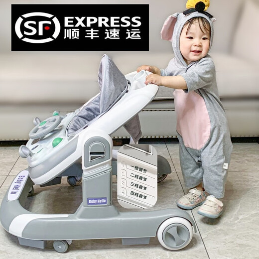 Hopkids Baby Walker Anti-O-Leg Children's Walker 2024 Multifunción Anti-rolling Baby Walker Trolley Light Grey Sunshade + Push Many + Cining Plate + Music + Foot Pad