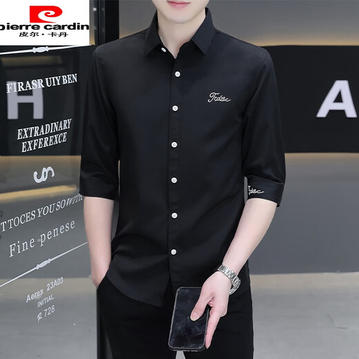 皮尔卡丹（pierre cardin）商务衬衫男士感免烫抗皱休闲半袖夏季薄款白色衬衣男短袖针织 684白色 M