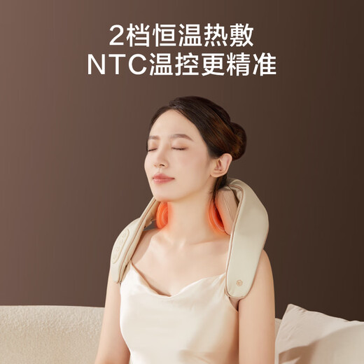 京东京造肩颈按摩器P7pro 颈椎按摩器肩颈腰背部按摩仪全身揉捏肩部按摩仪颈部生日礼物女七夕情人节礼物