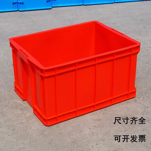 红色塑料周转箱不良品箱胶框工业储物箱加厚长方形大号可配盖收纳箱 M739/755*565*400mm 红色无盖