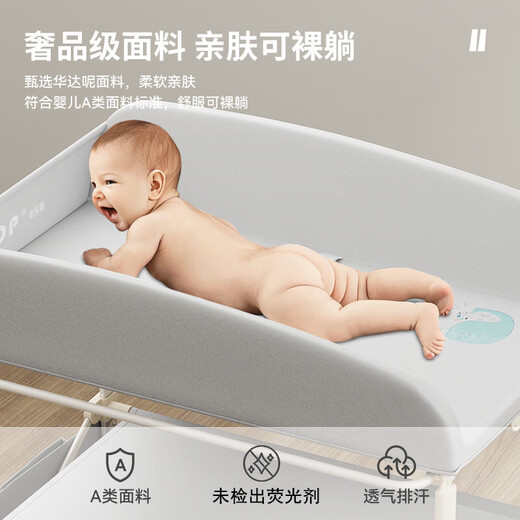 优乐博（ULOP）尿布台婴儿护理台多功能操作台新生儿按摩抚触台宝宝洗澡换尿布台 婴儿尿布台护理台-标准款灰色