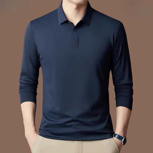 T-shirt à manches longues à manchette à manches longues Montagut Montagut Mulberry Silk à manches à manches longues, la chemise de base de polo mince d'été masculine s'ustie en blanc [6339] xl [140-155jin [Jin est égal à 0,5 kg]]]