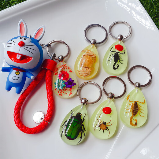 DR-FLVVS insect luminous amber car keychain ring Korean version cute cartoon pendant for men and women as a gift Bumblebee-luminous buckle