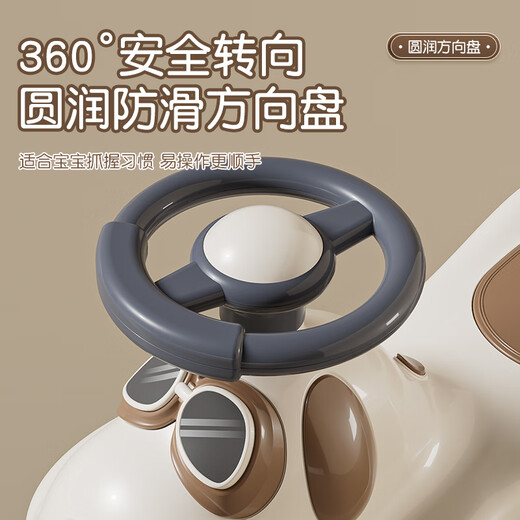 DEERC扭扭车儿童1-3岁溜溜车防侧翻宝宝摇摆车早教玩具生日礼物
