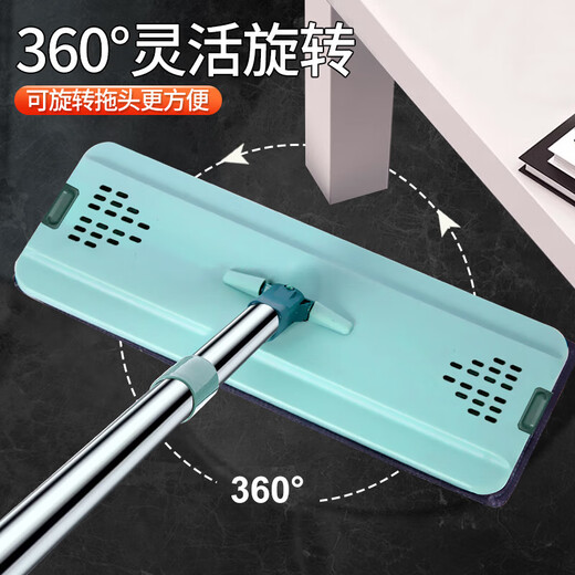 Unicon hand-free mop, flat mop, electric wash and mop, all-in-one lazy mop, household mop, scratch mop, six mops in total