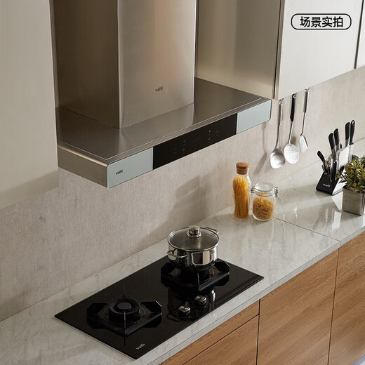 I11137 Range Hood Gasherd Set 21 Große Luftvolumen Europäische Saughuse-Haushaltsnutzung Intelligentes Wellen I11155s Vatti I11137+I10089b mit 5,2 kW heiß