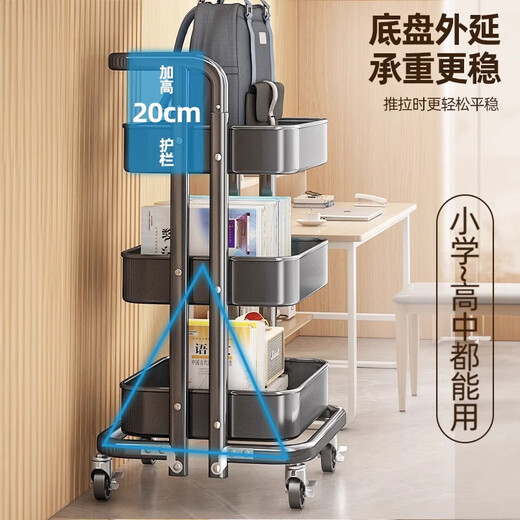 Youqin school bag storage rack books removable small push table storage bookshelf with wheels floor-standing table bag artifact