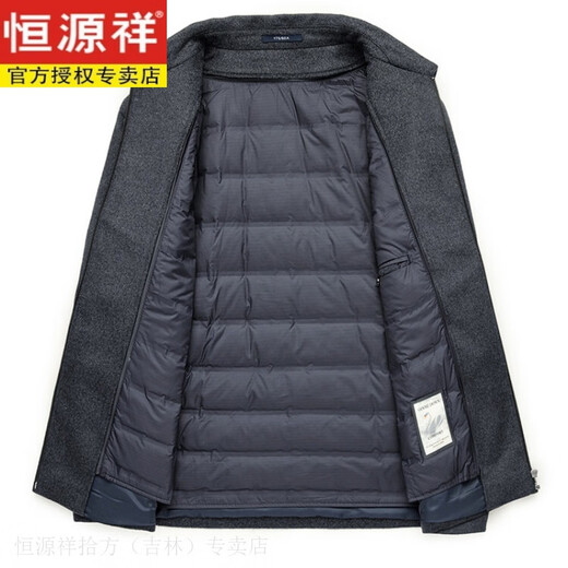 Hengyuanxiang gooseberry wool jacket middle-aged men's thickened warm wool wool coat dad casual winter clothing Navy 2XL 185