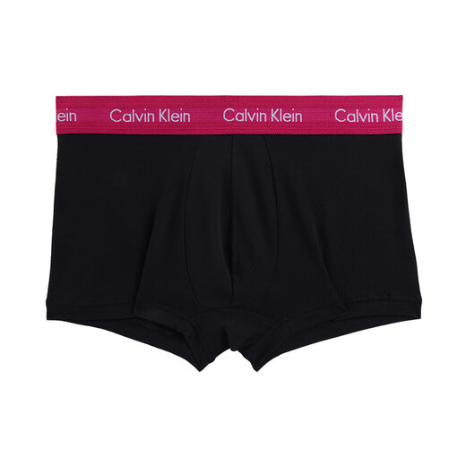 Calvin Kline Luxury Herren Fashion Casual Höschen drei Packungen 11975 Geschenk Schwarz S