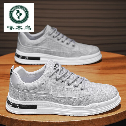 
Woodpecker linen breathable flat-bottomed shoes fashionable and versatile men's casual sneakers 2024 autumn trendy men's shoes CN-CF9902 beige 39