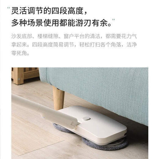 0Japanese plus-minus zero wireless electric mop household floor wiping and mopping all-in-one automatic cleaning and mopping machine F020 white electric mop