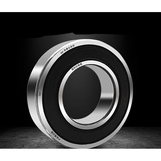 高速轴承6212 6213 6214 6215 6216 6217-2Z/2RSH1/C3 62122Z金属密封 其他
