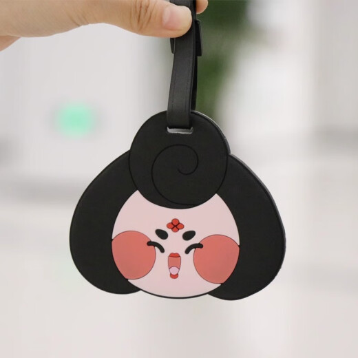 Shaanxi History Museum Shaanxi History Museum Tang Niu Cultural and Creative Cartoon Creative Luggage Tag ins Chinese Style Luggage Suitcase Tag Big Head