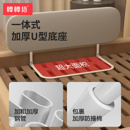 Bangbangzhu free installation bed fence baby anti-fall guardrail bed simple portable foldable travel baby guardrail