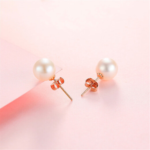 Trendy Acer to Simple 18K Gold Pearl Earrings Color Gold Women's Earrings for Girlfriend's Birthday Gift One Pair