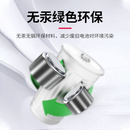 原装进口助听器电池A10A13A312e675峰力西门子专用纽扣电子听工场 【英国进口】灰卡A13【一盒60颗】+同型号