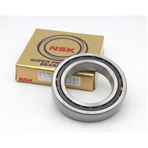 
NSK Bearings 7005 7006 7007 7008 7009 CTYNSULP4 CTYNDBLP4 Other NSK7008CTYNSULP4 (free)