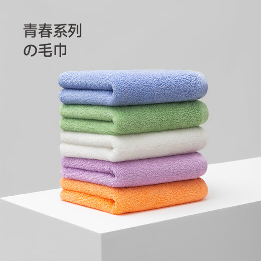 The most popular towel Xinjiang long-staple cotton 100% cotton 3A antibacterial, water-absorbent and lint-free household face wash towel for men and women, sealed 2 green + 2 white + 2 purple + blue 2 8 pieces, soft style 32*70 cm