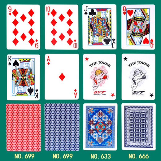 Hengxi Gyt Northeast China Special Poker Card Fighting Hahn