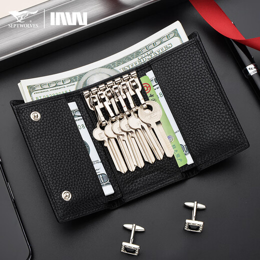 Septwolves Key Sac Men de monnaie pour monnaie de monnaie de monnaie en cuir authentique en cuir masculin couvercle multi-fonctions de la petite entreprise en cuir en cuir sans taille (nouveau modèle est disponible)