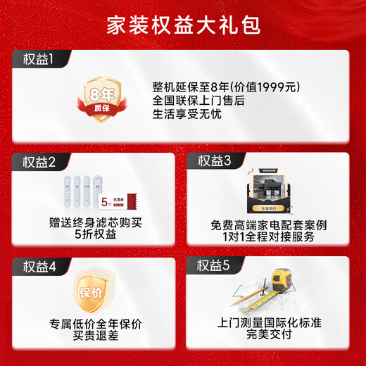 BOROGOM fully embedded wine cabinet NG105VTI air-cooled frost-free constant temperature wine cabinet refrigerated cabinet embedded cabinet wall cabinet black