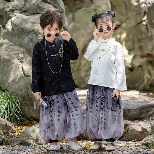 Qiyuemang Nuevo chino Hanfu Boy Chino Estilo chino Disfraz de primavera y verano Boy Republic Style Young Master Clother Mid-Outumn Kindergarten Performance Disfraz Boy Panda Baby Set 9272 Modelos 90