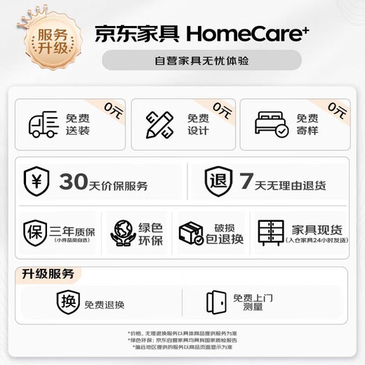 奈高（NAIGAO）折叠床沙发床两用小户型多功能床双人床伸缩床含垫子1.5米含储物