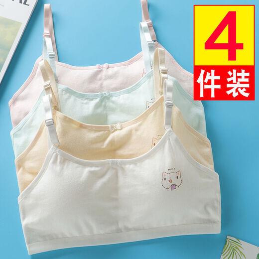 Girls de sixième année Sous-vêtements Junior High School Underwear Growth Growth Étudiants 9-12-14-16 ans Junior School Students Students High School Students High School Students Small Vest Bras 829 (blanc + Pink + Skin + Blue) One Taille (12-18 ans)