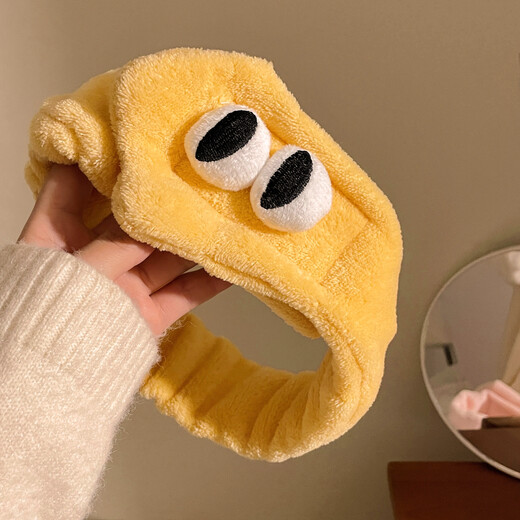 Danqin cute big eyes face wash headband women's facial mask wash special cartoon plush headband winter headband headwear green elastic