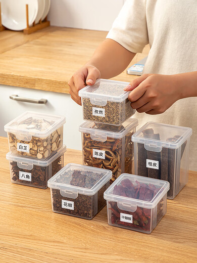 Simple style spice storage box dried chili seasoning bottle sealed pepper condiment aniseed kitchen star anise cinnamon seasoning jar set small high model 630ML 9 pieces