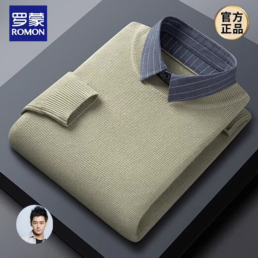 Romon (Romon) Herbst und Winter Herrener Pullover gefälschter zweiteiliger Anzug im mittleren Alter mit dem zweiten Alter Hemdkragen Casual Vielseitig gestricktes Basishemd Shangqing 1203 L 110 [170120-138jin [Jin gleich 0,5 kg]]]