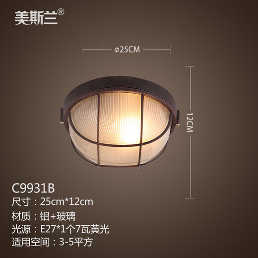 XMSJ Techo americano Luz europea creativa retro estilo industrial LED Corredor Corredor Entrada Entrada Lámpara de comedor de dormitorio 1W C9930 envía 7 vatios de luz cálida