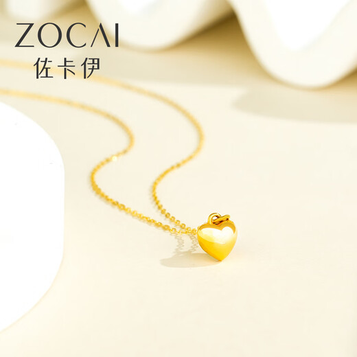 Zokai yellow 18K gold pendant love heart necklace versatile birthday gift D08753