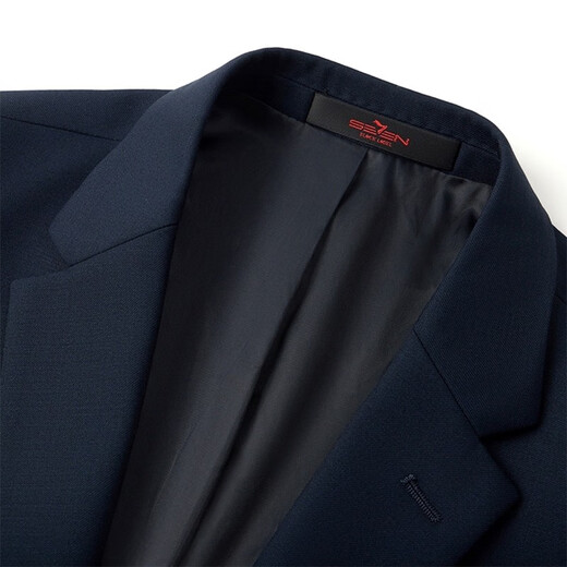 Qi brand wool suit suit for men 2025 autumn new business formal suit and trousers two-piece groom's wedding dress dark blue suit top M B46 170/92B