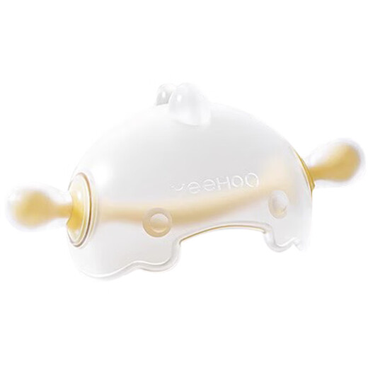 YEEHOO teether for babies over 6 months old, mushroom chewing gum, oral chewing gum, food-grade chewing and quitting tool, pink + dust-proof storage box, 1 pack