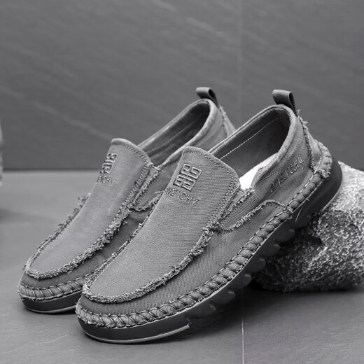 Hongxingxiang Alte Peking-Stoffschuhe Herrenschuhe atmungsbezogene lässige Schuhe Ein Fuß Leinwandschuhe Leichte mittlere und ältere Vaters Schuhe weicher Sohle Non-Slip 8807 Herrengrau Single 40