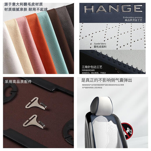 巫记标致408X坐垫专用5008座套4008 308 2008 3008透气四季汽车载座垫 标致双座-水墨灰普通款