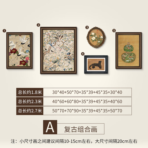 Good wood French mid-century style hanging painting living room American sofa background wall decoration painting niche art combination painting retro oil painting A-retro combination painting 40*6060*8035*3945*3540*60 retro brown + St. John's black + oval-texture painting