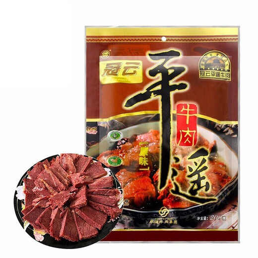 
Guanyun Pingyao Beef Cooked Food Gift Box Shanxi Specialty Gift Pack Sauce Beef New Year’s Goods Holiday Gift Box Business Gift Box 1343g1 Box Holiday Cooked Food Gift Box