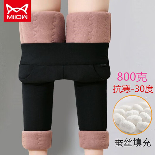 MiiOW silk cotton pants for women, high waist, velvet, thickened, large size, winter, extra thick, slimming, pencil warm pants for small feet, silk cotton pants 800g thick, XL suitable for 123-135 Jin Jin equals 0.5 kg
