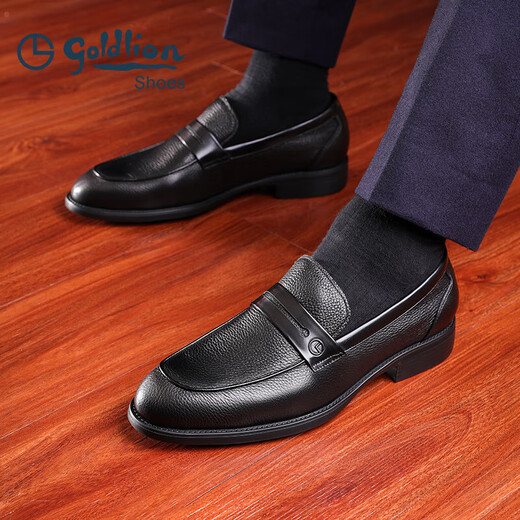 Goldlion Men's Shoes Business Casual Shoes Leather Shoes Light and Comfortable Leather Shoes G521310324AAB-Black-39 Size