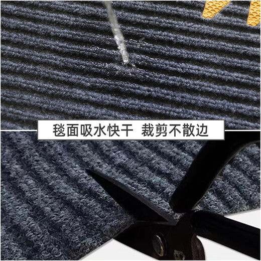 Zunxun Welcome Floor Mat Large Floor Mat Large Area Entry Welcome Door Mat Non-slip Water Absorbent Shop Hotel Large Gray - Slip Carefully Collection and Purchase Priority Delivery 60x90cm Hemming on all sides
