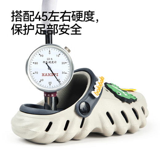 Balabala Dinosaur Children's Croc Shoes Baby Slippers Boys' Indoor Soft-soled Anti-Slip Sandals Slippers for Middle-aged and Older Boys Boys to Wear Summer