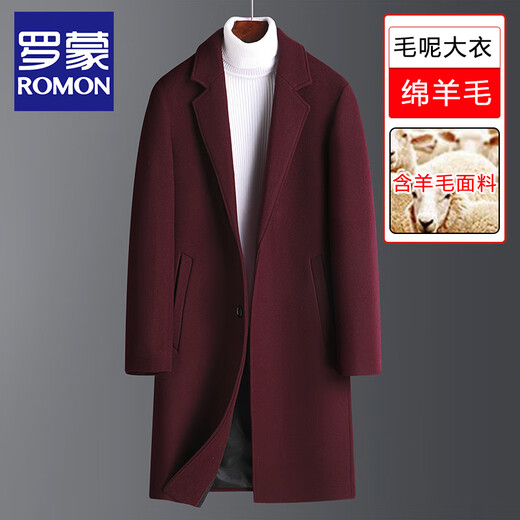 Abrigo de lana de lana Romon para hombres a mitad de longitud de otoño e invierno Nuevo abrigo de lana en espesas de estilo británico para hombres con lana guapo gris gris [con lana] XL recomendado 130-140Jin [Jin iguala 0.5 kg]