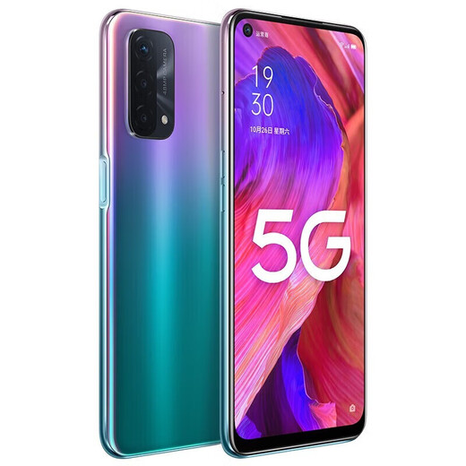OPPO A93 二手5G手机 90Hz高刷全面屏 5000mAh大电池长续航 安卓拍照游戏手机 极光 8GB+256GB 95新