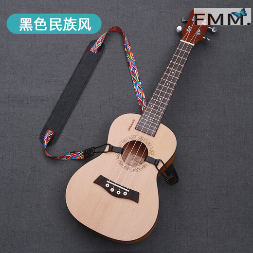 溥畔免打孔背带吉他背带尤克里里背带斜挎无尾钉儿童带子肩带 黑民族风尤克不打孔